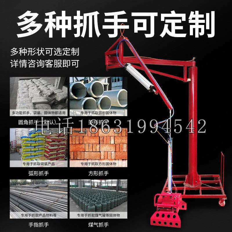 丰原区schunk气缸|德国schunk机械抓手1315983|DPG-PLUS 80-1-AS代理商