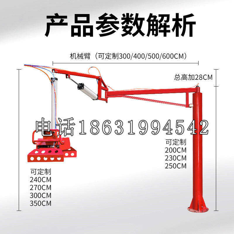 丰原区schunk雄克机械抓手PGN-plus系列0372092|PGN-plus 64-1-AS-KVZ